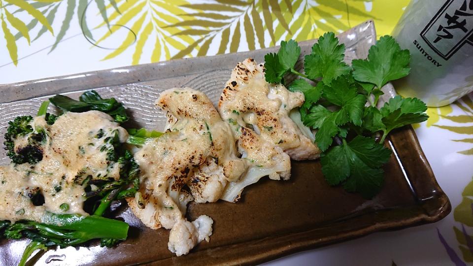 りかこさんの セロリコで 炙り野菜～