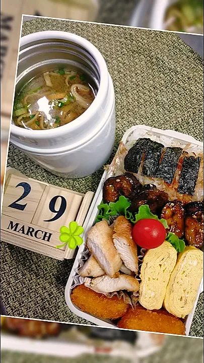 3月29日😋夫弁当🍱|pinoさん