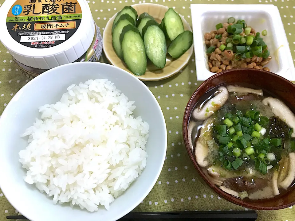 Snapdishの料理写真:朝ごはん(o⁰⊖⁰o) 椎茸と生姜のお味噌汁|morimi32さん