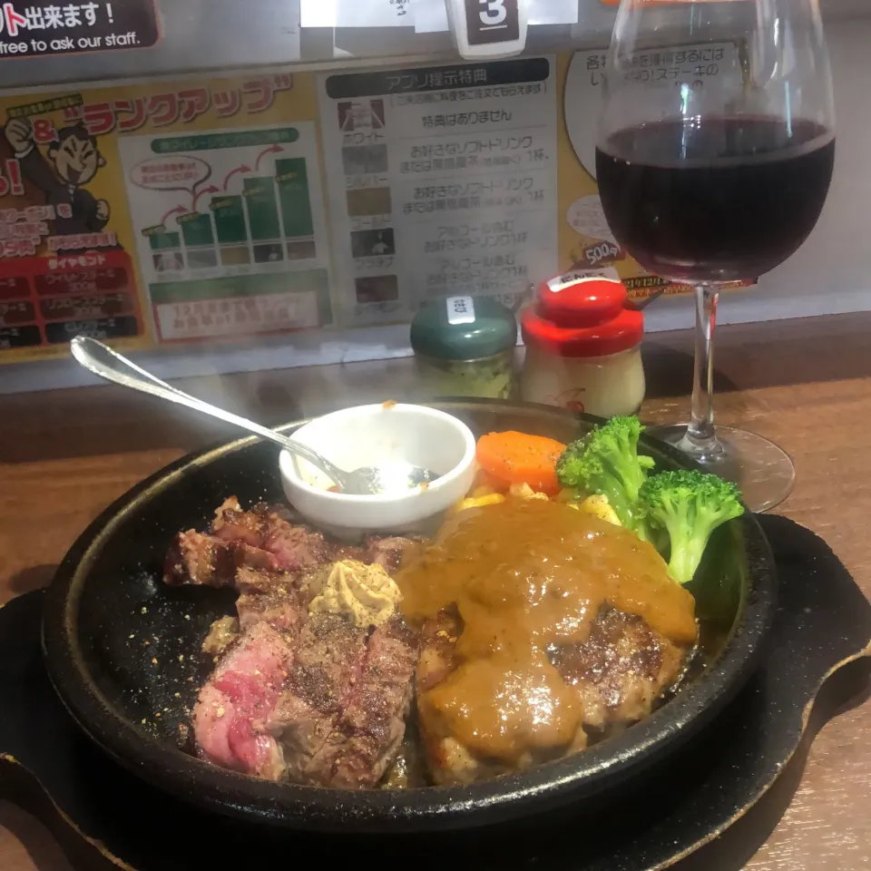 コンボ300g  トッピングカレー　＃いきなりステーキ小杉店|Hajime Sakaiさん