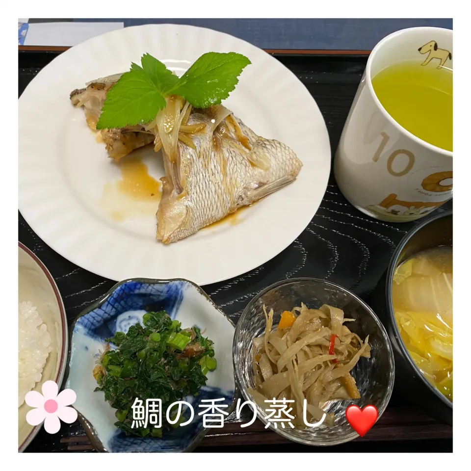 Snapdishの料理写真:鯛の香り蒸し❤️|いのっちさん