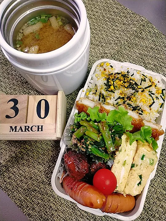 3月30日😋夫弁当🍱|pinoさん