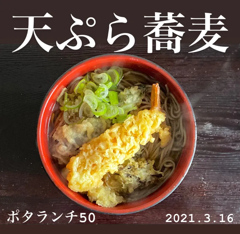 Snapdishの料理写真:昼ごはん☀️☀️🔅断酒705日目|ぽんたさん