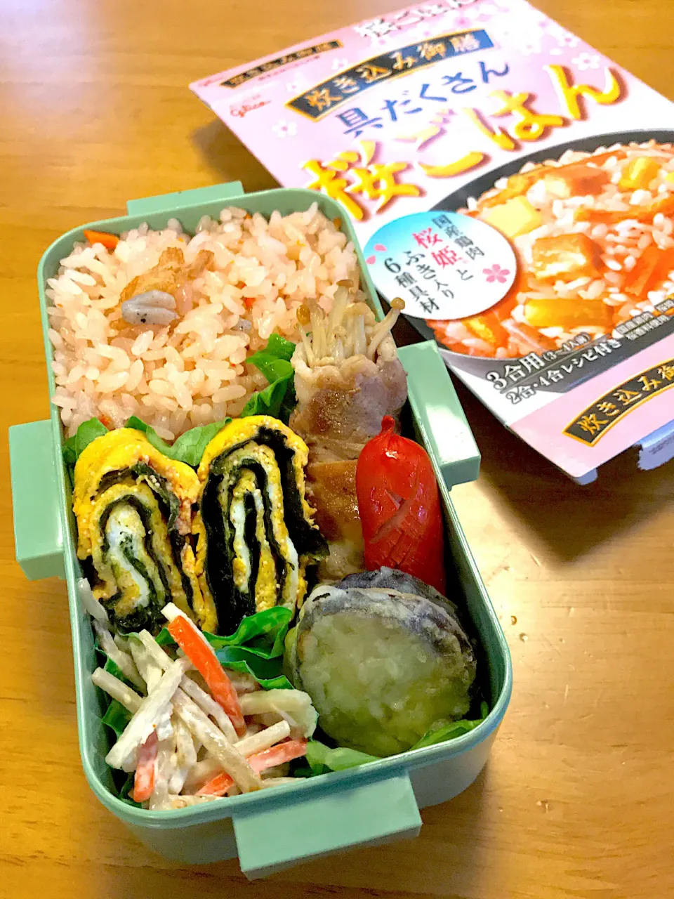 Snapdishの料理写真:♡長女のお弁当♡3月30日火曜日♡|♡Fille√chie♡さん