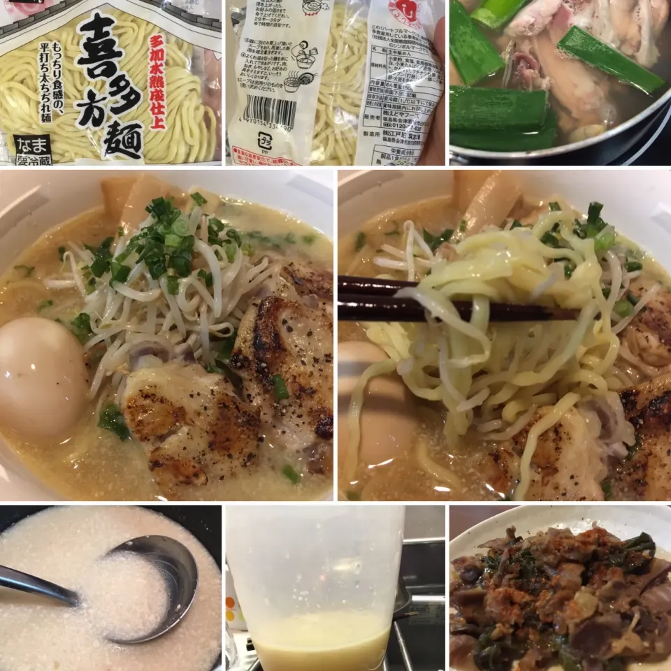 手羽先　鶏白湯ラーメン|kozzyさん