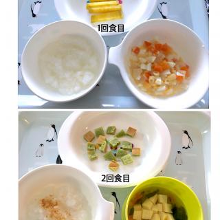 人参 幼児用野菜のレシピと料理アイディア28件 Snapdish スナップディッシュ