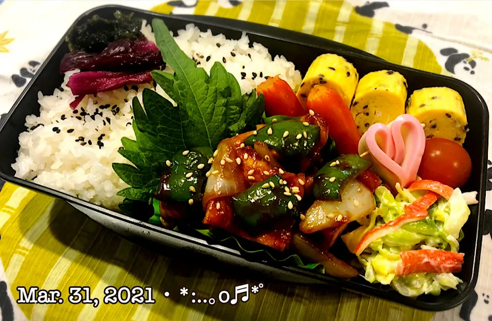 Snapdishの料理写真:2021/03/31お弁当〜♡|いく❤️さん