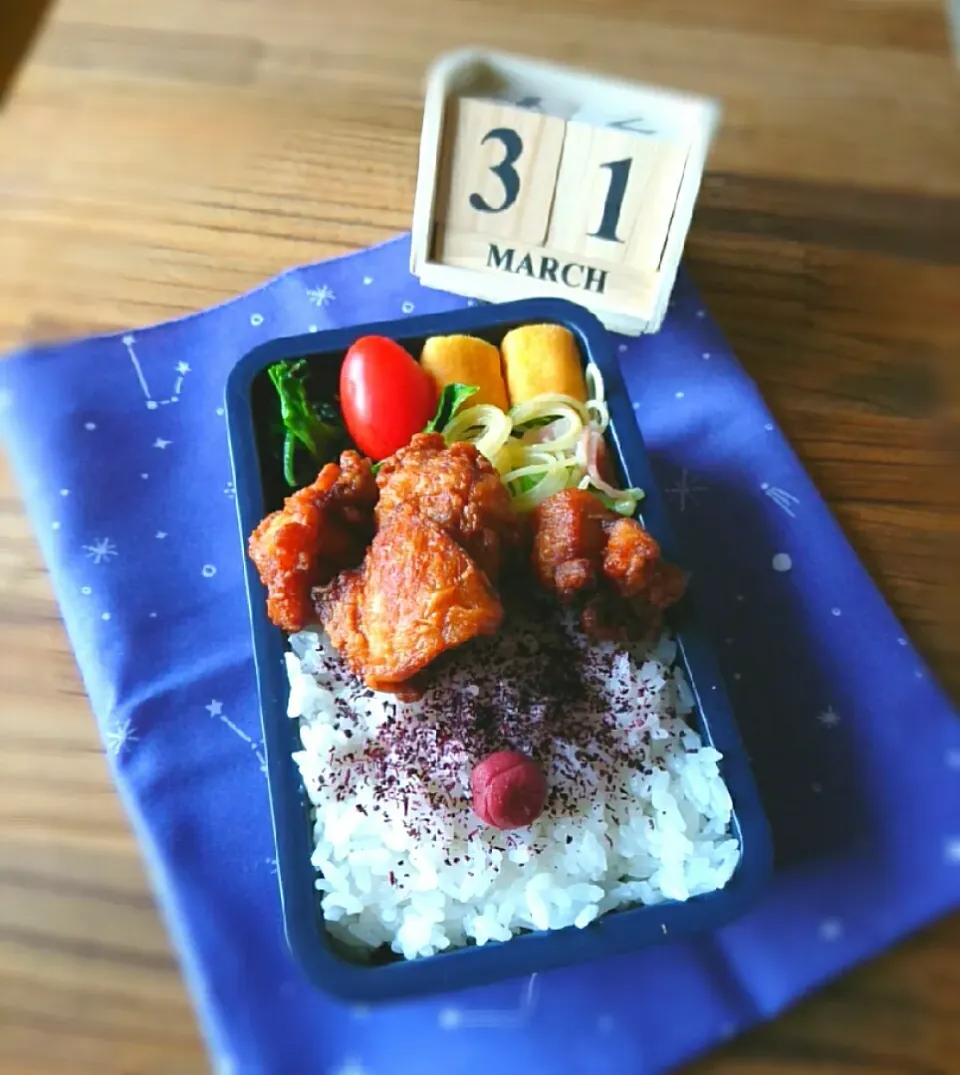 今日のお弁当|ふ〜たん**さん