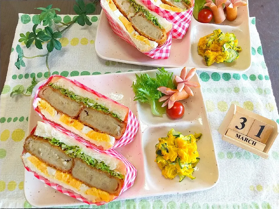 Snapdishの料理写真:🍴息子達のゆる～い置き弁|tomoさん