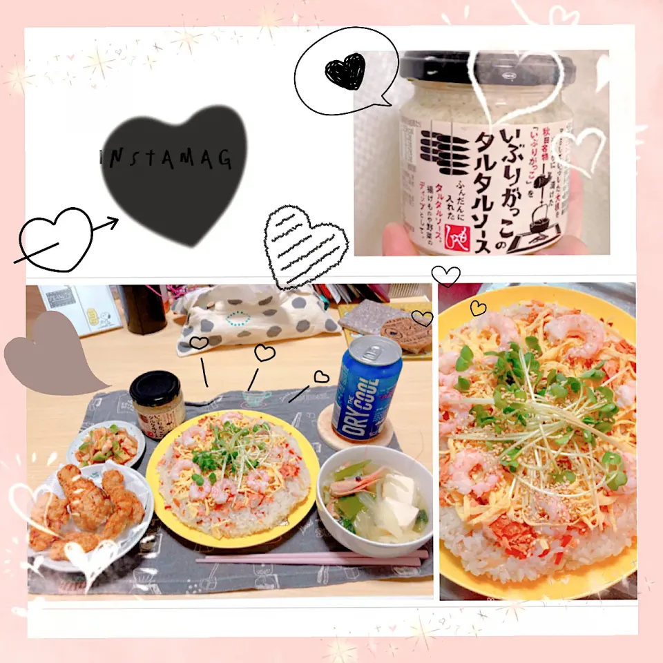 Snapdishの料理写真:３／３１ ｗｅｄ 晩ごはん🍴＊○°|rinaronarさん