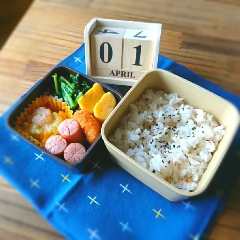 今日のお弁当|ふ〜たん**さん