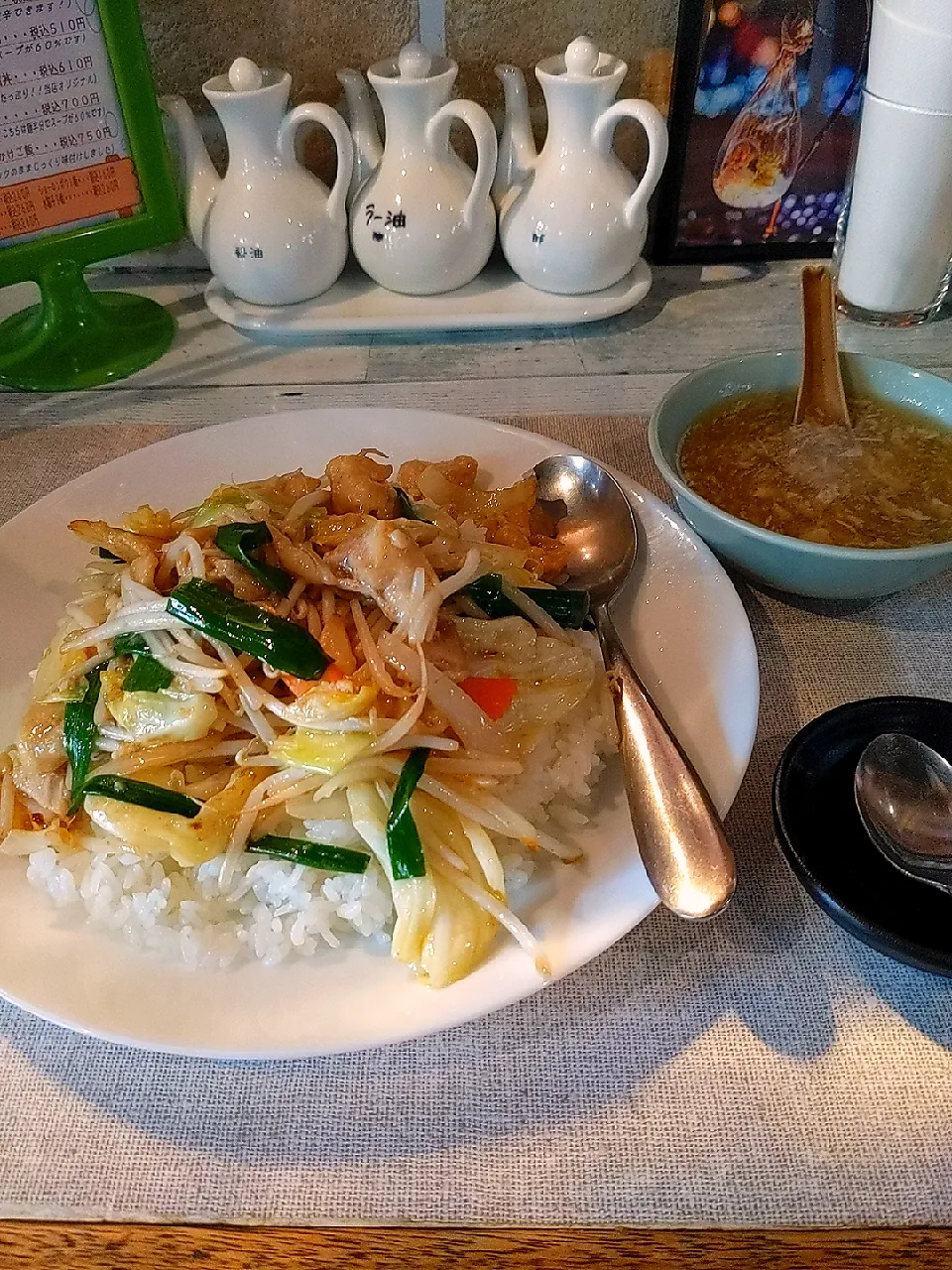 夜勤明け近隣の広東料理店で肉野菜天然塩炒め（ランチ）食後に杏仁豆腐付|Tarou  Masayukiさん