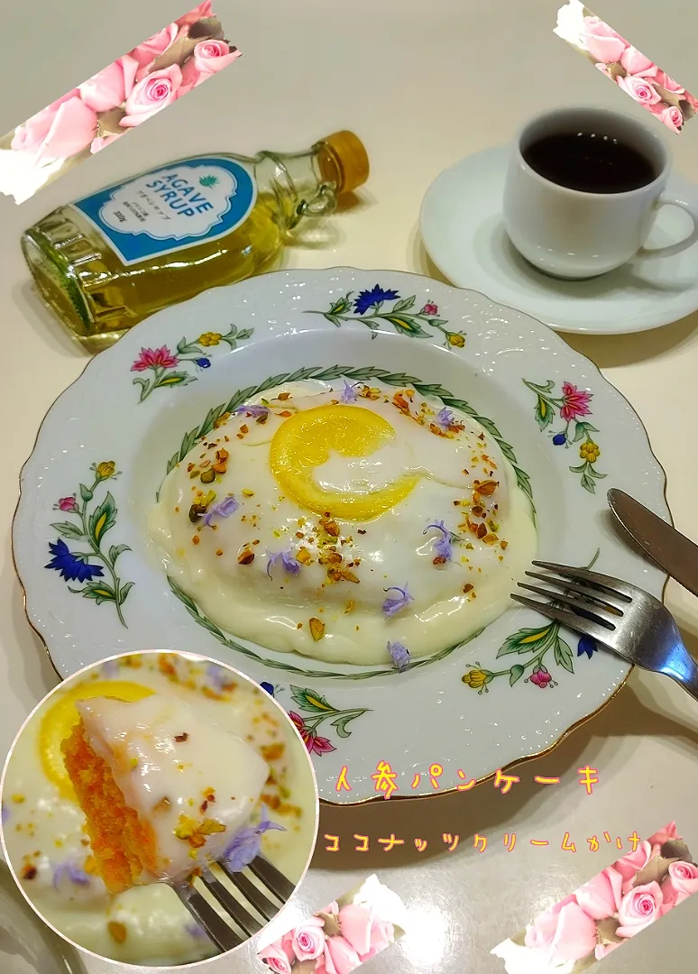 Snapdishの料理写真:人参パンケーキにココナッツクリームかけ|みったんさん