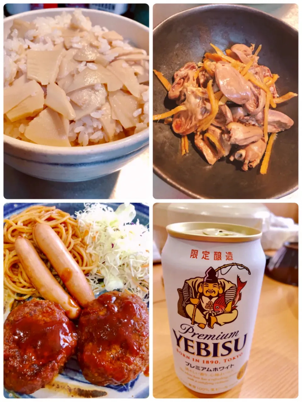 Snapdishの料理写真:今夜は筍ご飯、鳥のハツの甘辛煮、ハンバーグ、パスタ等もろもろ。期間限定の白エビスで乾杯🍻|海斗さん