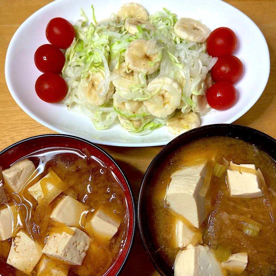 大根豆腐味噌汁&バナナサラダ🥗|Makokoさん