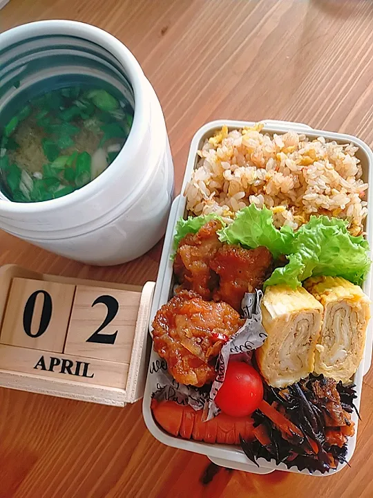 4月2日😋主人弁当🍱|pinoさん