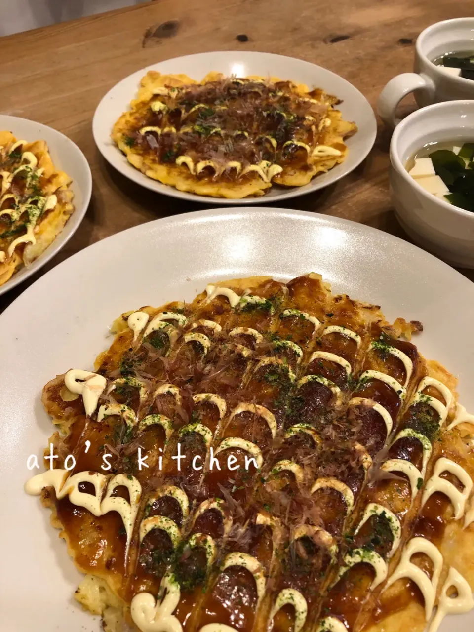 Snapdishの料理写真:2021/04/02🌿お好み焼き|あとさん