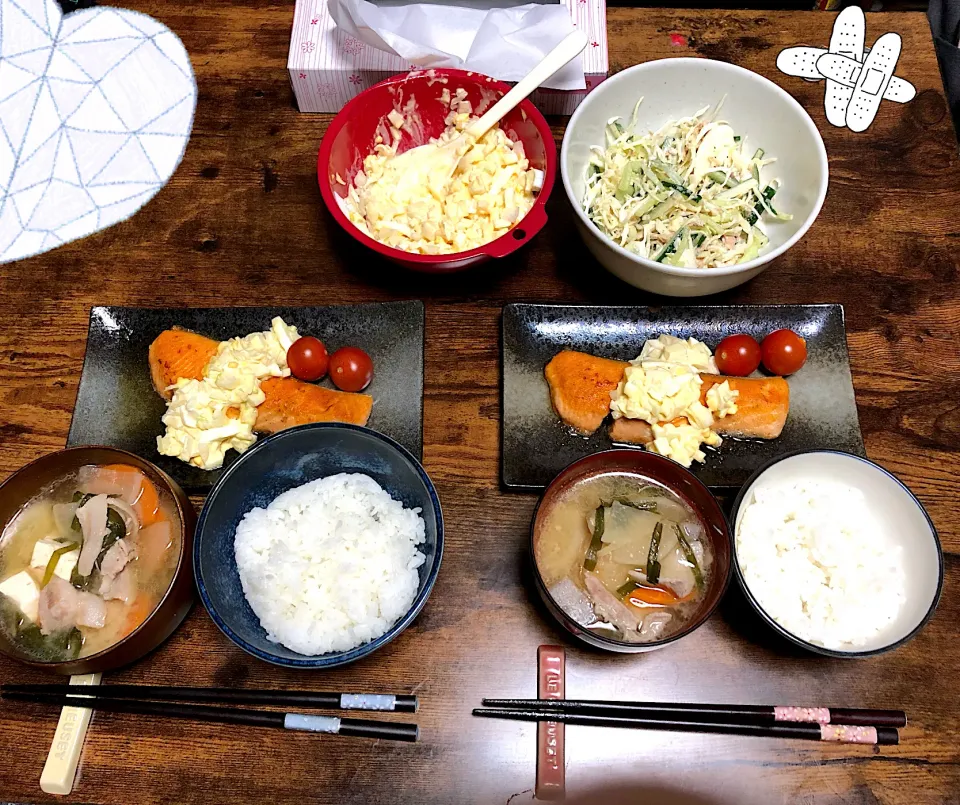 今日の晩御飯|なかまるつうさん