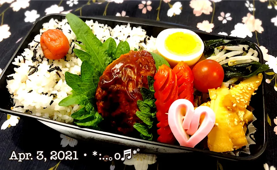 2021/04/03お弁当〜♡|いく❤️さん