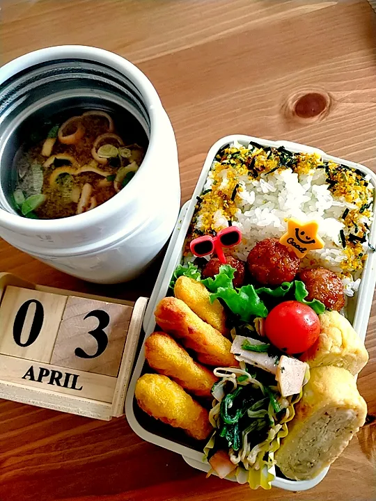 4月3日😋主人弁当🍱|pinoさん