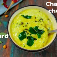 Snapdishの料理写真:Chana dal chutney|Priyankaさん