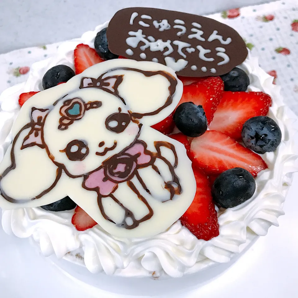 Snapdishの料理写真:プリキュアケーキ♡|まゆかさん