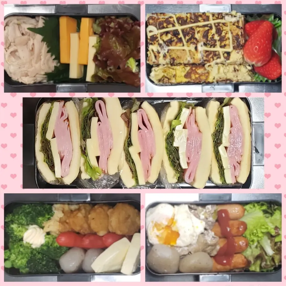 今週の出来るだけ低糖質のお弁当！|Yukiさん