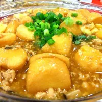 Japanese taufu with minced chicken.|Dafne Williamさん