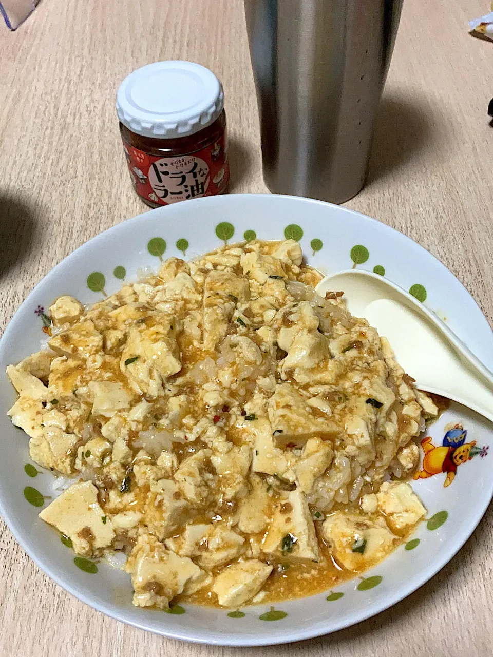 ★本日の息子さん作、晩ご飯★|mayuさん