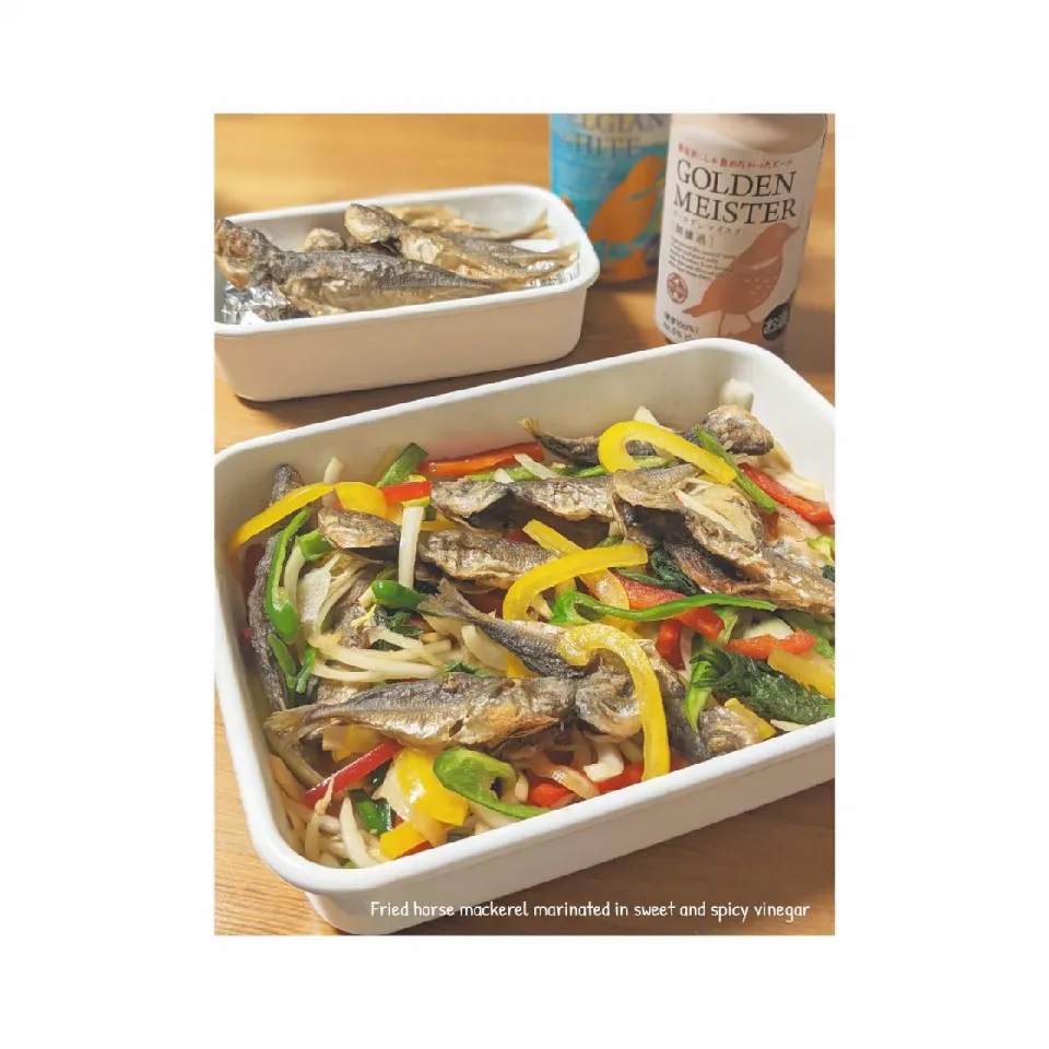 鯵の南蛮漬け♡|U-YUKIさん