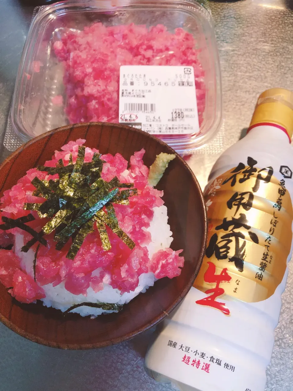 昼はコストコで仕入れたマグロでマグロ丼。もう、これにインスタントの味噌汁でご馳走だ😄|海斗さん