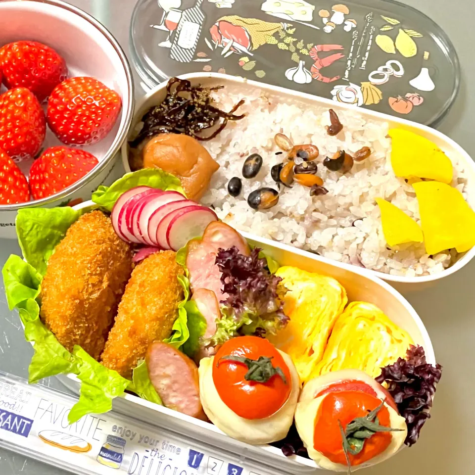 Snapdishの料理写真:JK のお弁当🥢💕|Catherineさん