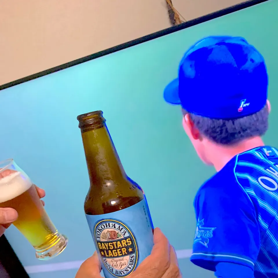 ベイスターズ今日は美味しいビール🍺|シュトママさん