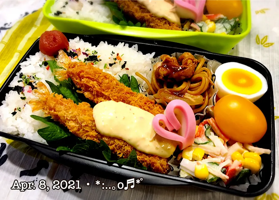 Snapdishの料理写真:2021/04/08お弁当〜♡|いく❤️さん