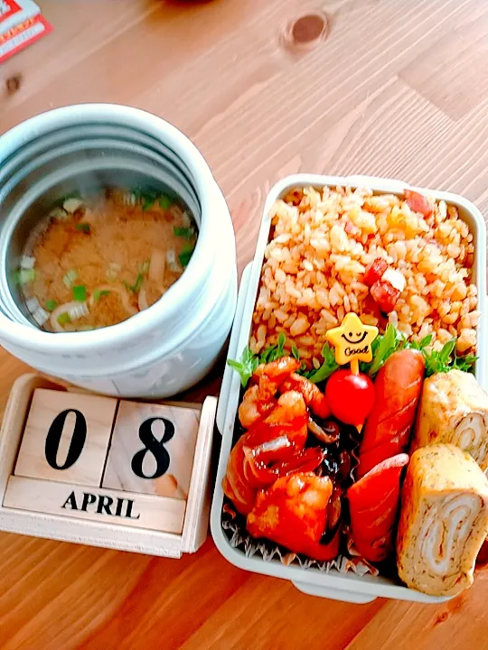 Snapdishの料理写真:4月8日😋主人弁当🍱|pinoさん