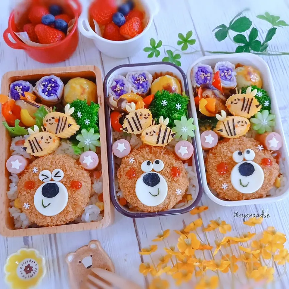 🐻コロッケと🐝卵焼きのお弁当
コロッケの下はチャーハンです😊|ayano.adshさん