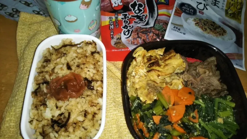 昨日の残り物で昼ごはんお弁当|ローズガーデンのコックさんさん