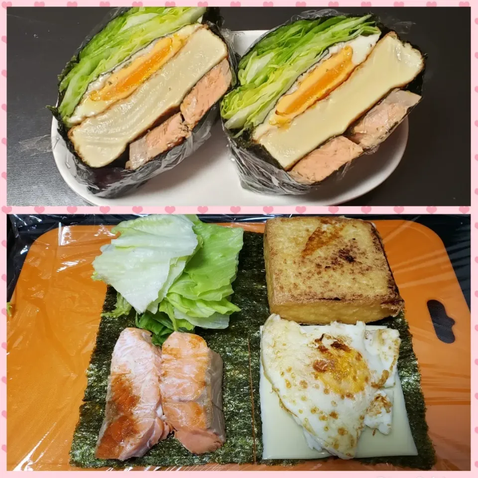 Snapdishの料理写真:折りたたみおにぎらず|Yukiさん