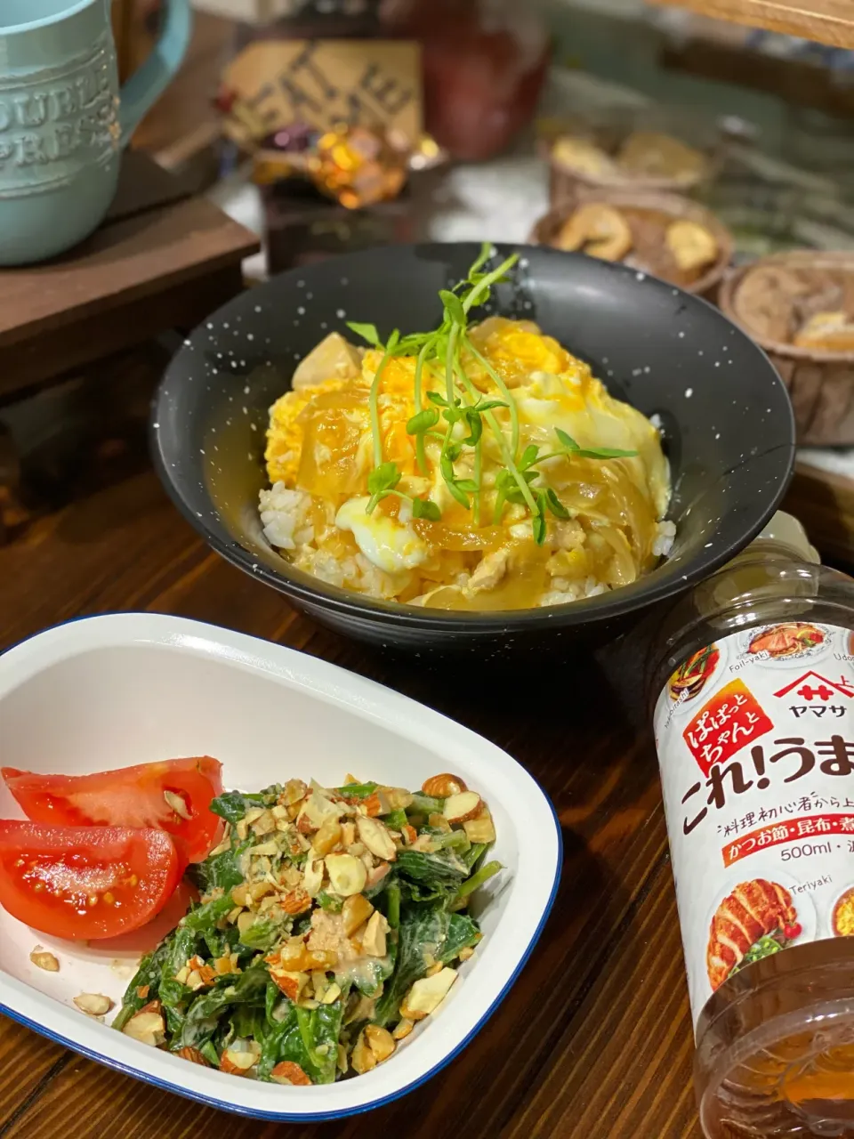 ♯1165 親子丼＆ほうれん草の胡麻和え♪|asuu*さん