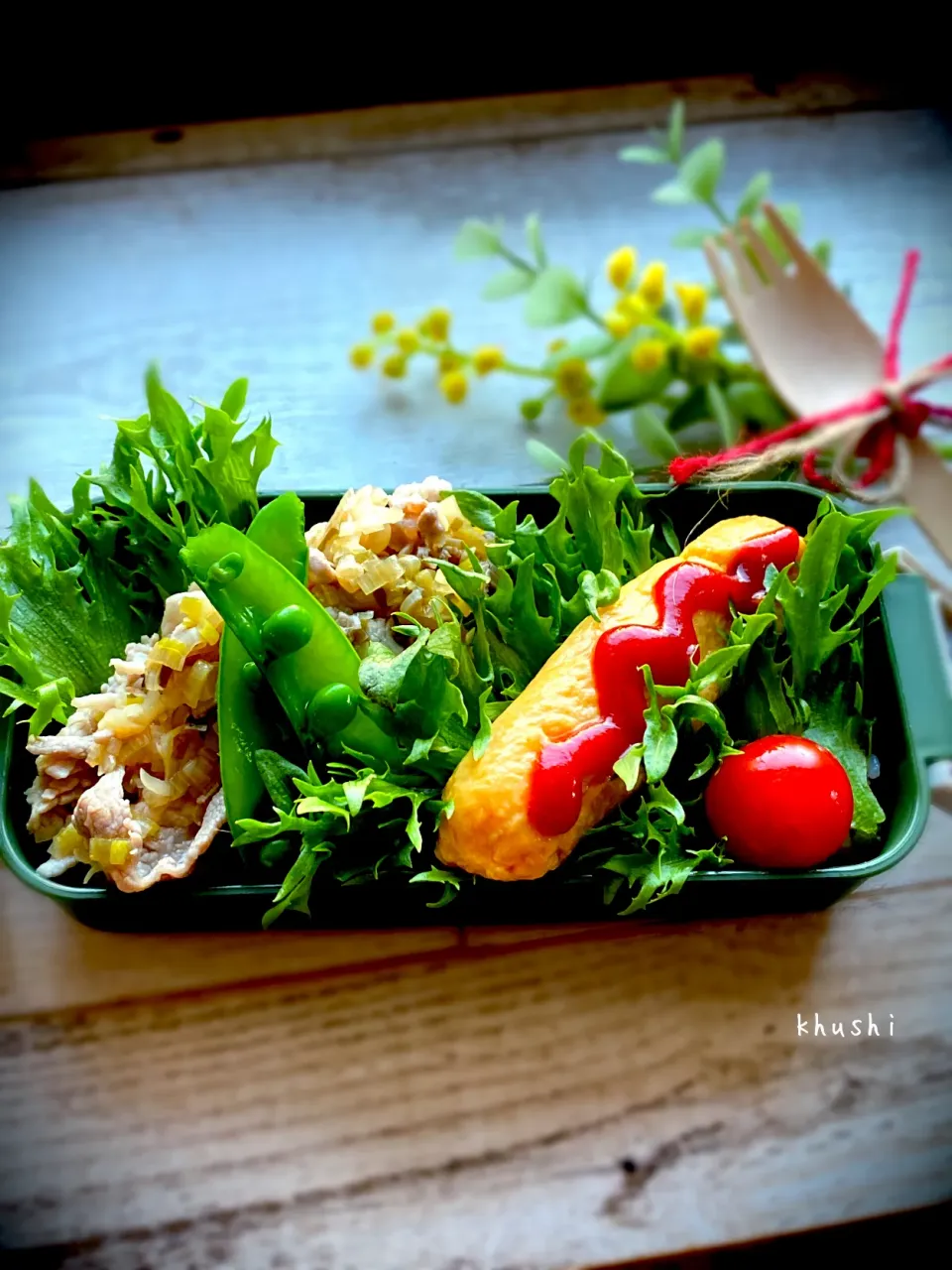 久しぶりの小僧弁当🍱〜豚しゃぶ🐽の長ネギ塩昆布タレとロングオムレツ〜|KOZUEさん