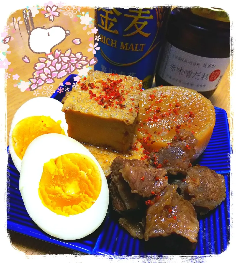 Snapdishの料理写真:牛スジとかの赤味噌煮

茅乃舎かさねだし
赤味噌だれ|ひとみんΨ(*´∀｀)Ψさん