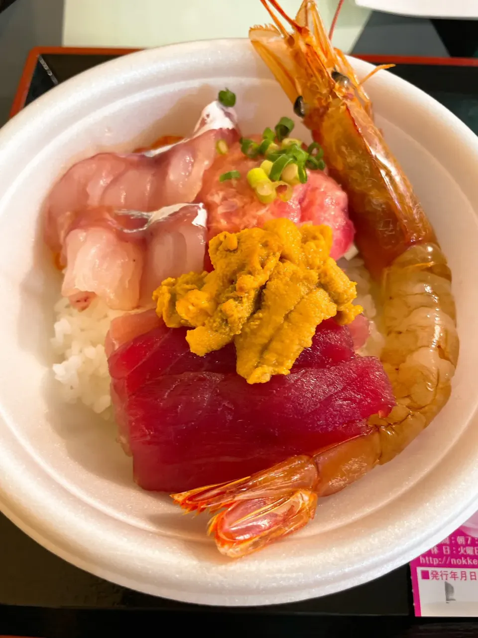 青森県魚菜センターののっけ丼|marioさん