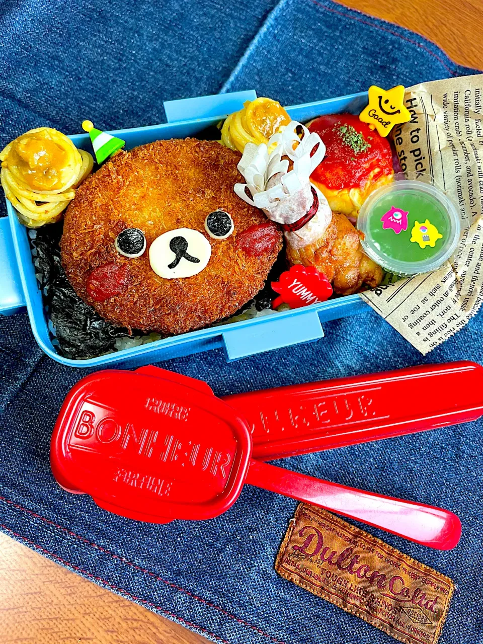 Snapdishの料理写真:リラックマ弁当🤍|かなさん