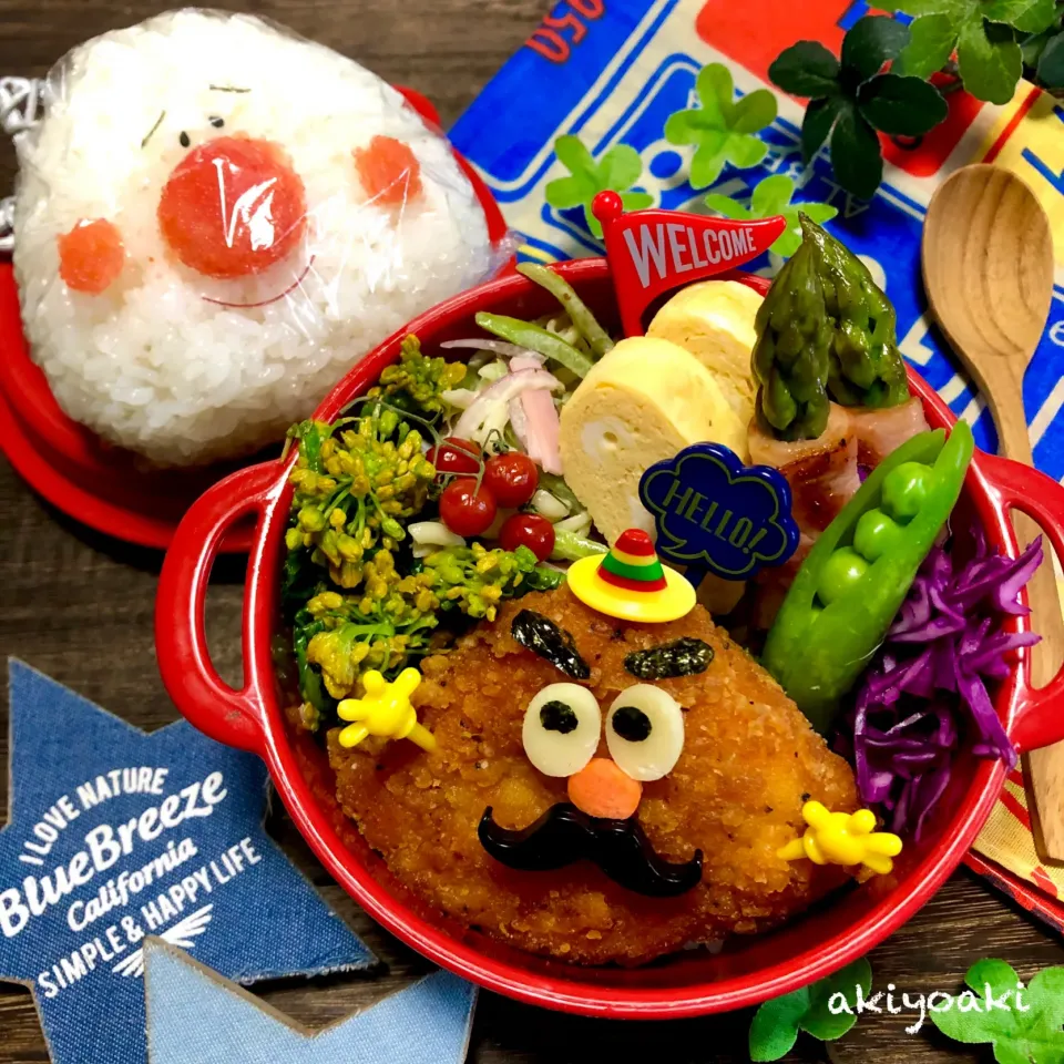 Snapdishの料理写真:ミスターポテトヘッド弁当|Akiyoෆ¨̮⑅さん