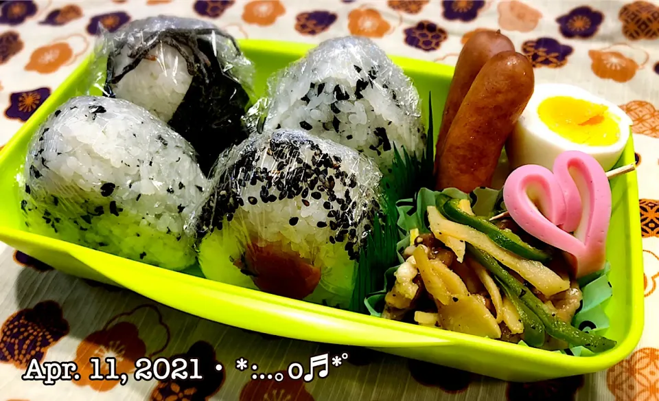 2021/04/11お弁当〜♡|いく❤️さん