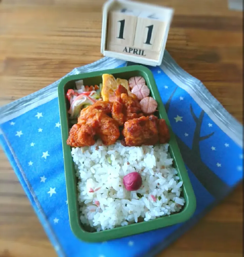 今日のお弁当|ふ〜たん**さん