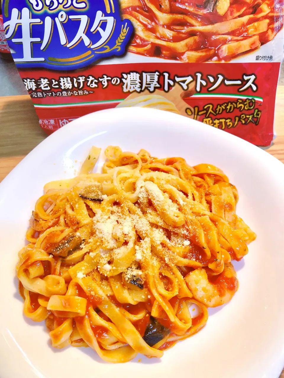 お昼は、もちっと生パスタ。TV CMが面白かったので食べてみたら確かに、もちっ　としてた😄|海斗さん