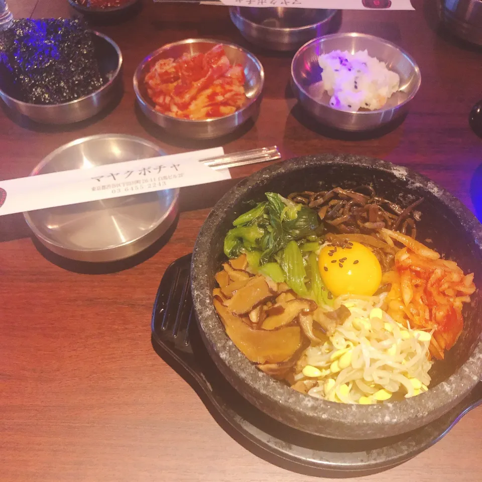 Snapdishの料理写真:ビビンバ|みぃさん