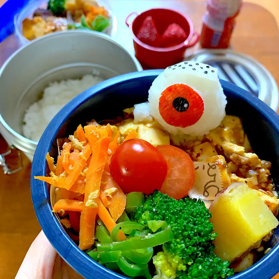 麻婆豆腐弁当|てんさん