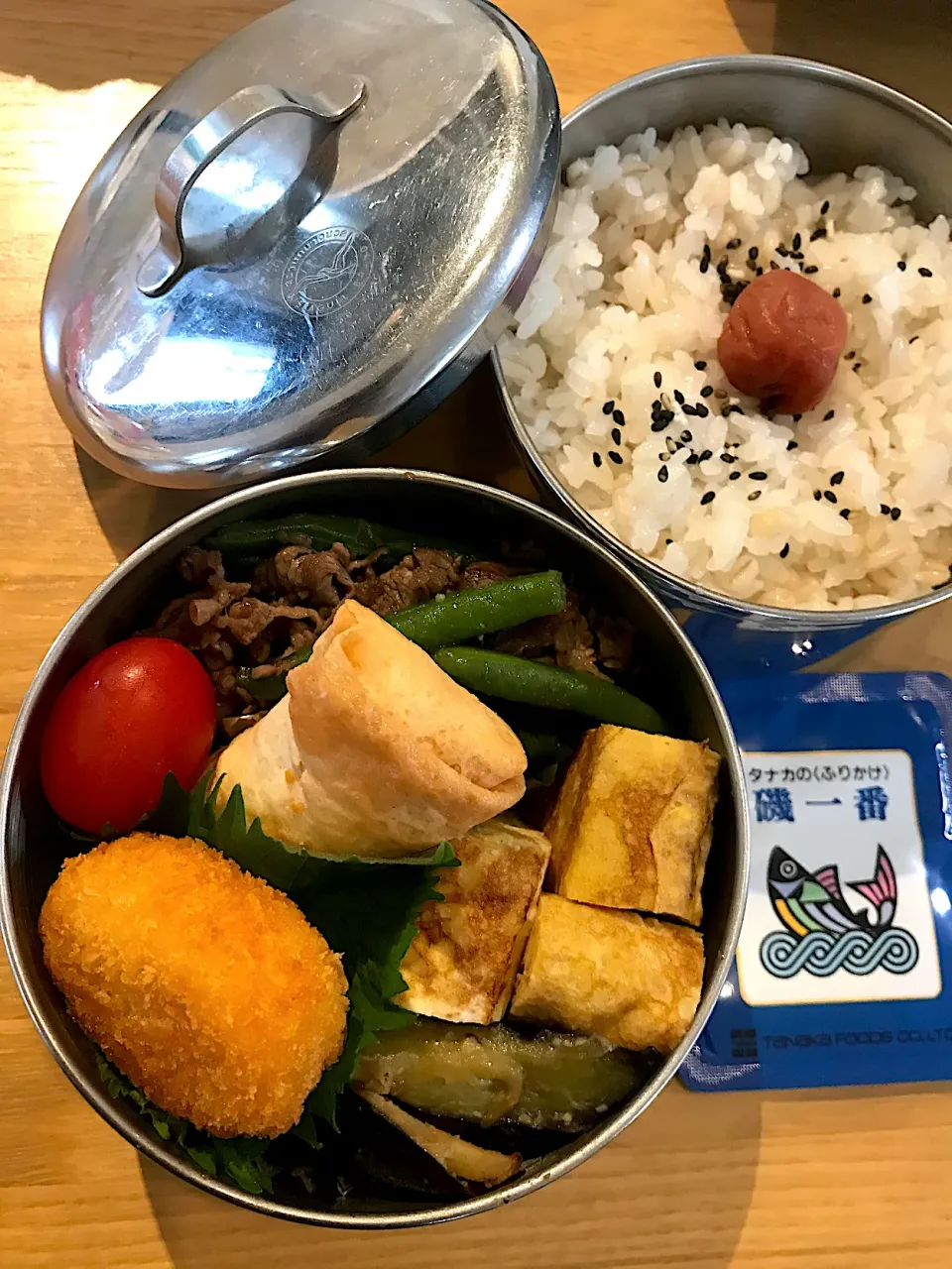 牛肉いんげん甘辛炒め、ナス味噌弁当🍱|ちっくんさん